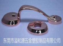 塑膠電鍍 玫瑰金